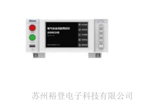 多功能安規(guī)測試儀